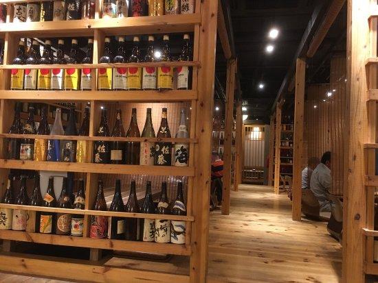 かんてきや 博多駅前店